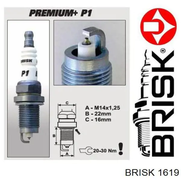 Свіча запалювання 1619 Brisk