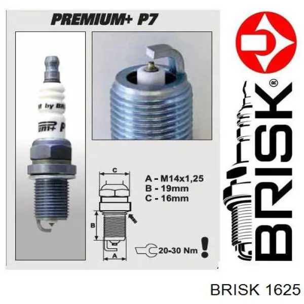 Свічки запалювання 1625 Brisk