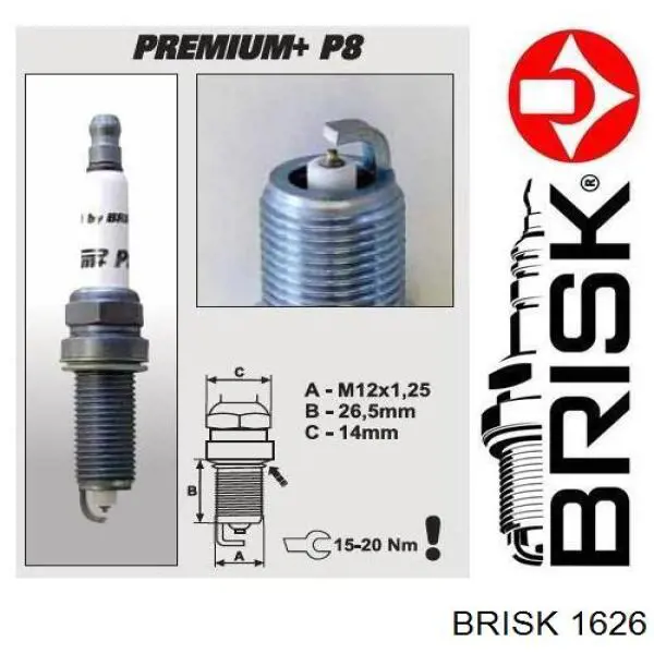 Свічки автомобільні Eurorepar 1648408080 ціна, від 13.29 USD