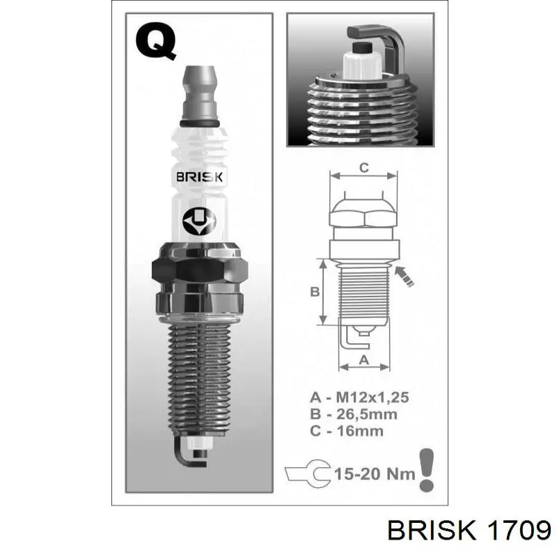 Свічки автомобільні Brisk 1709 ціна, від 4.02 USD