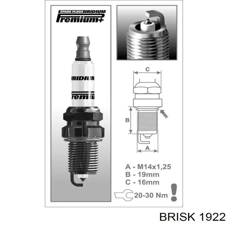 Свіча запалювання 1922 Brisk