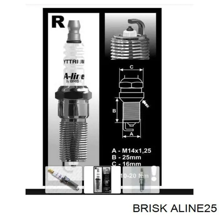 ALINE25 Brisk Свіча запалювання