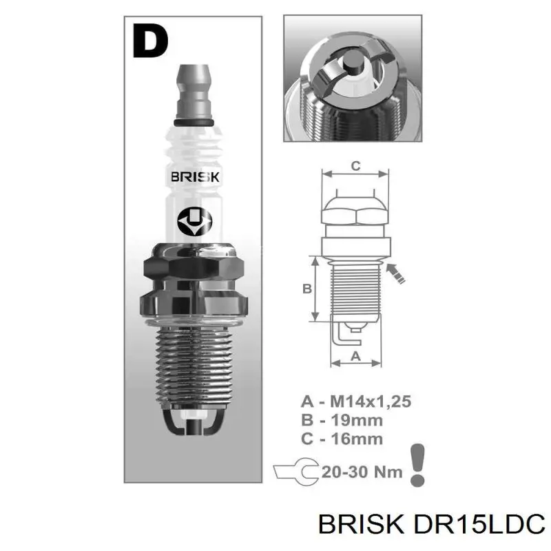 Свічки запалювання DR15LDC Brisk