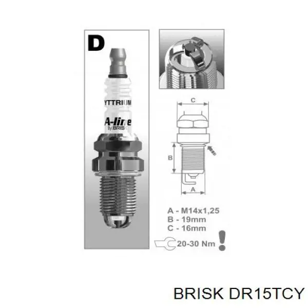  DR15TCY Brisk