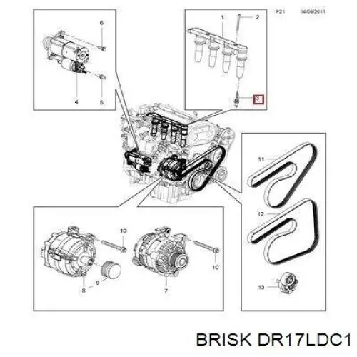  Brisk DR17LDC1 ціна, від 2.76 USD