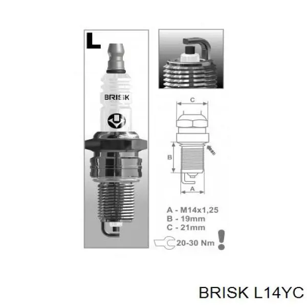 Купити L14YC Brisk 