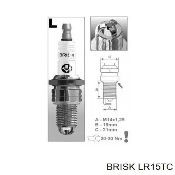 LR15TC Brisk Свіча запалювання