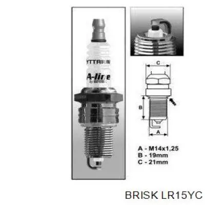 Свічки автомобільні Brisk LR15YC ціна, від 2.58 USD