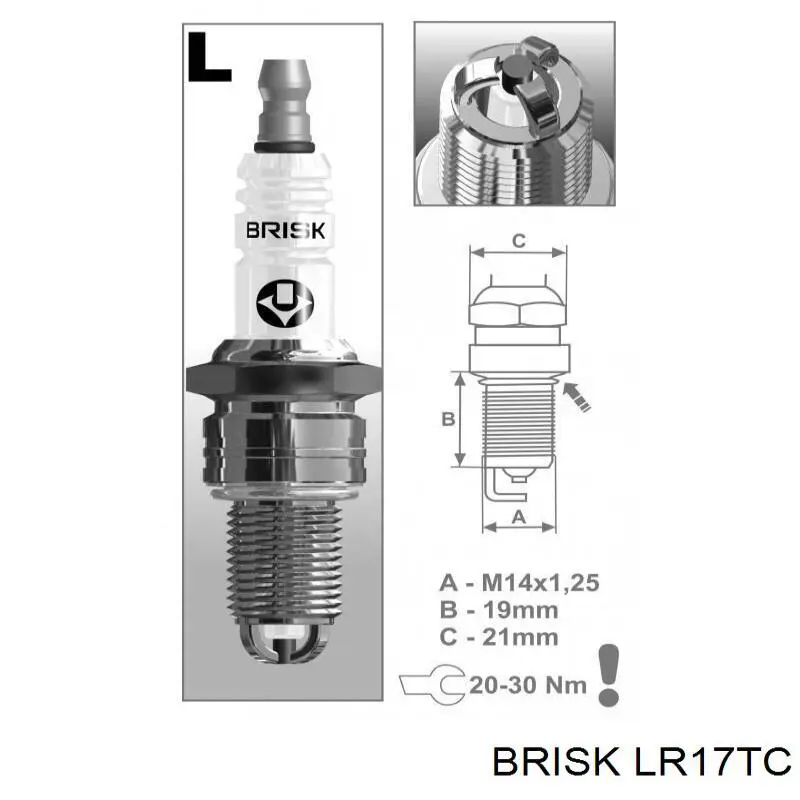 LR17TC Brisk Свіча запалювання