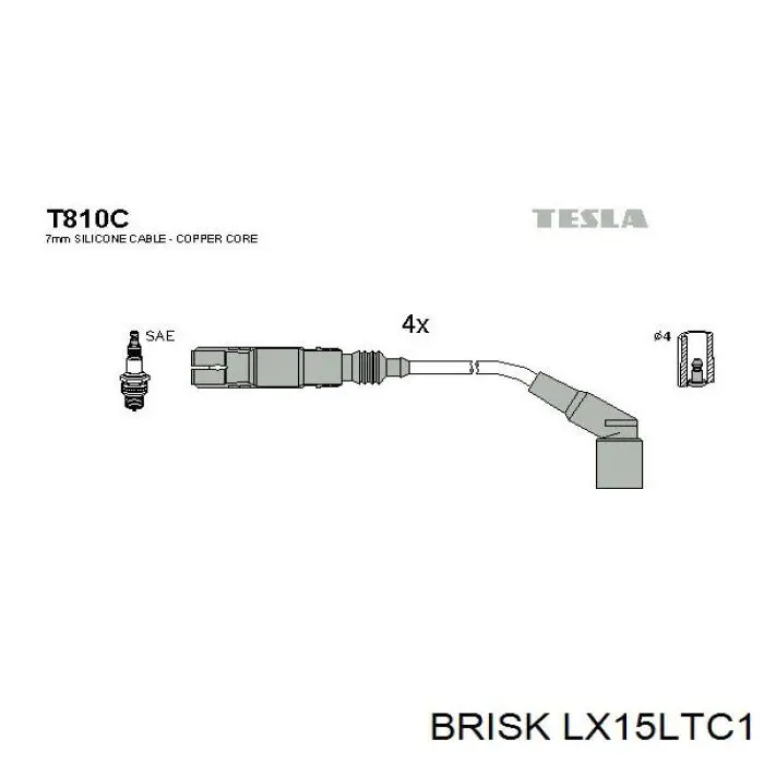 Купити LX15LTC1 Brisk 