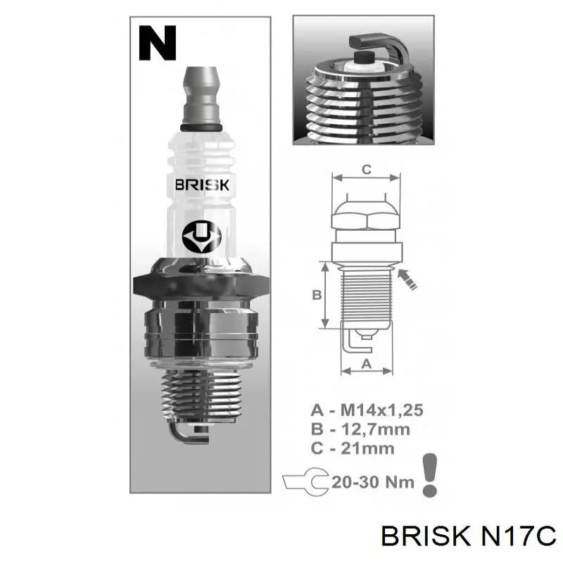 Свіча запалювання N17C Brisk