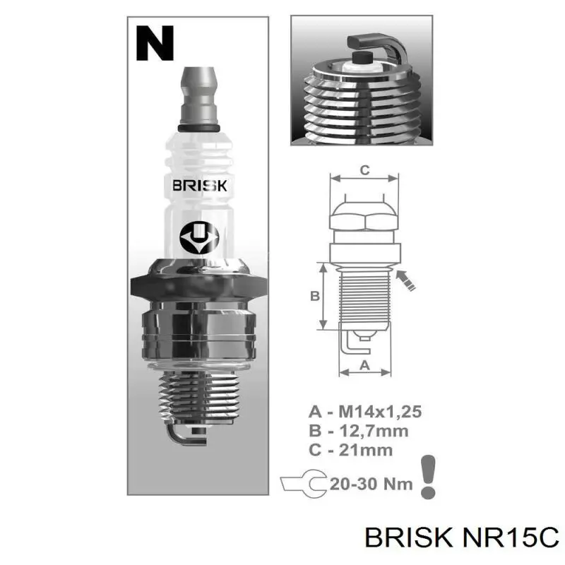 Свіча запалювання NR15C Brisk