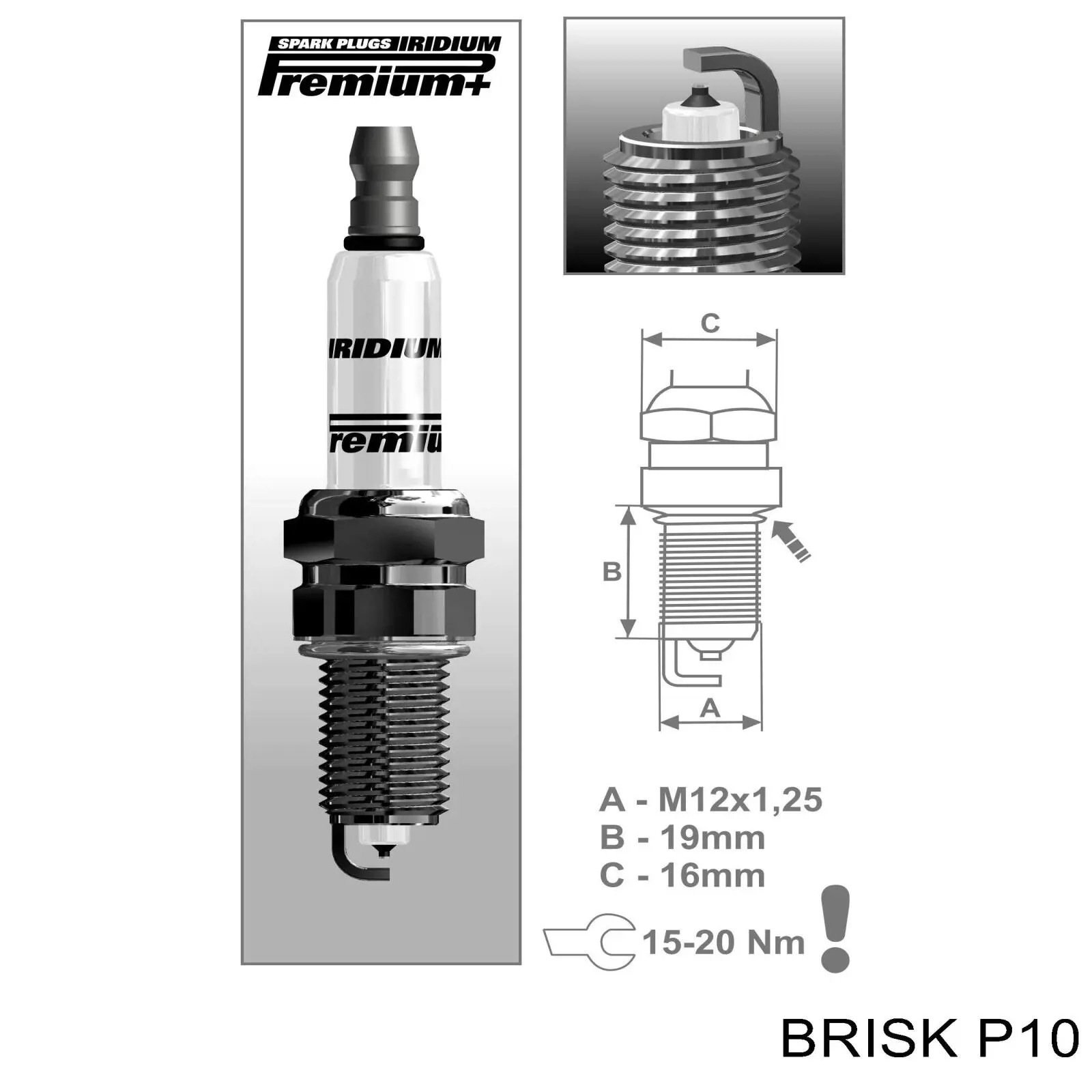 Свічки запалювання P10 Brisk