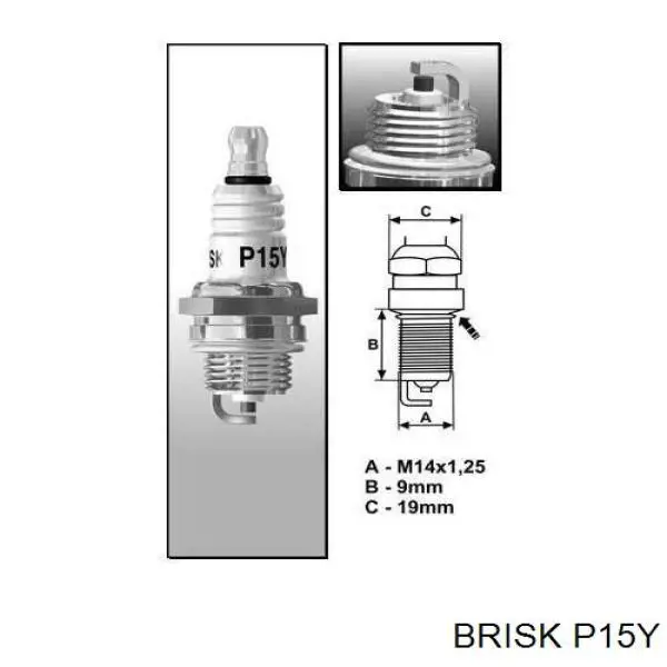 Купити P15Y Brisk Свічка запалювання