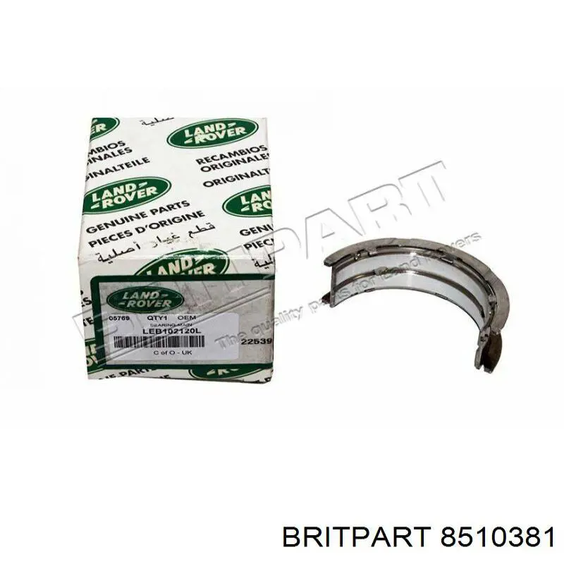 WAV100420 Land Rover Клапан соленоїд регулювання заслонки EGR