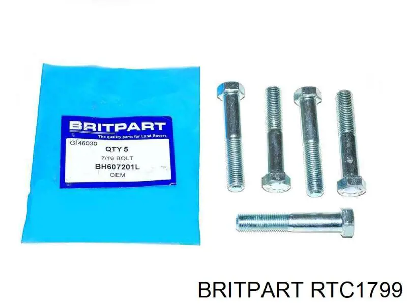RTC1799 Britpart тяга рульова центральна задня