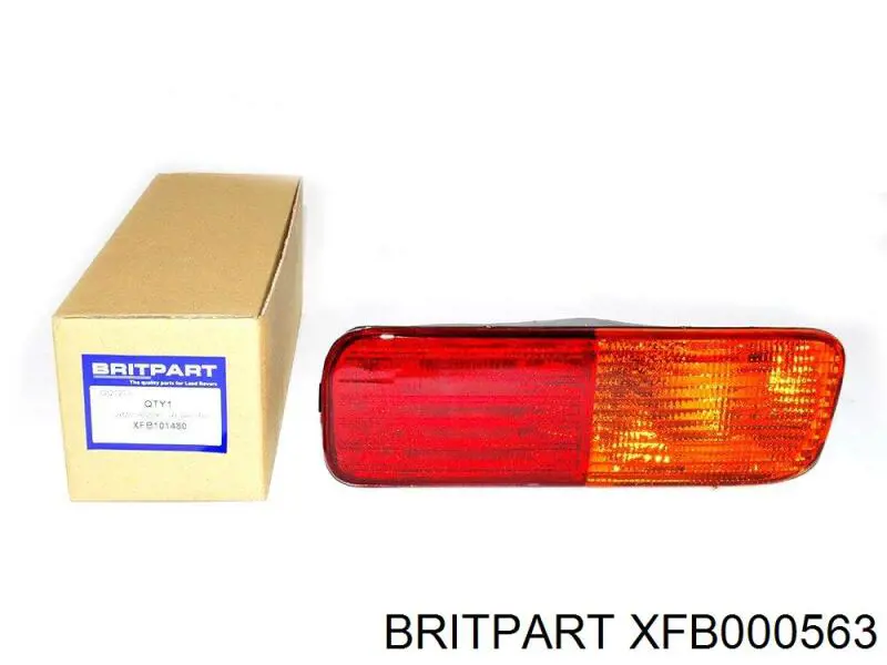 Купити Задня права фара Land Rover Discovery III LR3