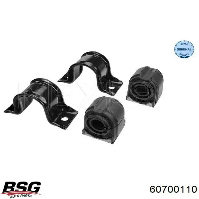 Втулка переднього стабілізатора 60700110 BSG