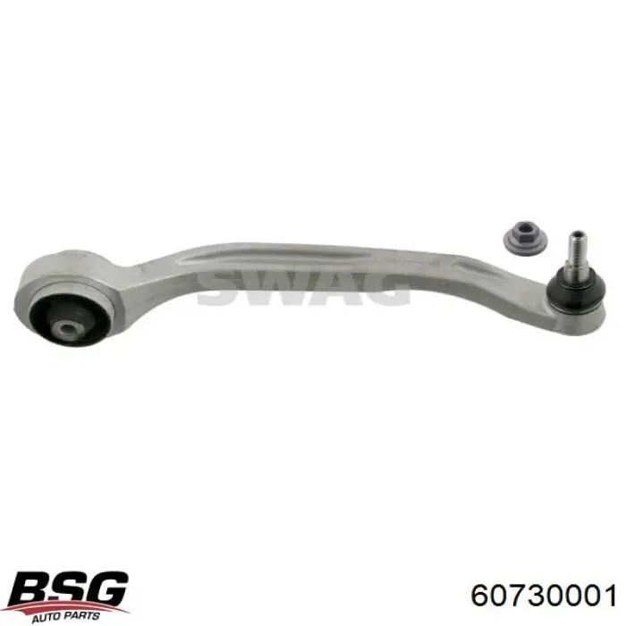 Купити A6014205128 Mercedes Трубка гальмівна передня права