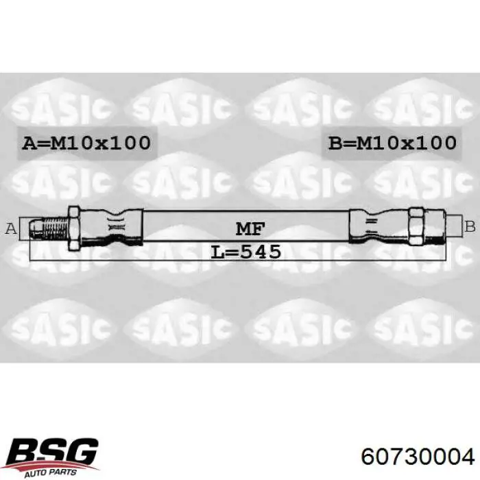 Шланг гальмівний передній Mercedes A6384280235 ціна, від 8.70 USD