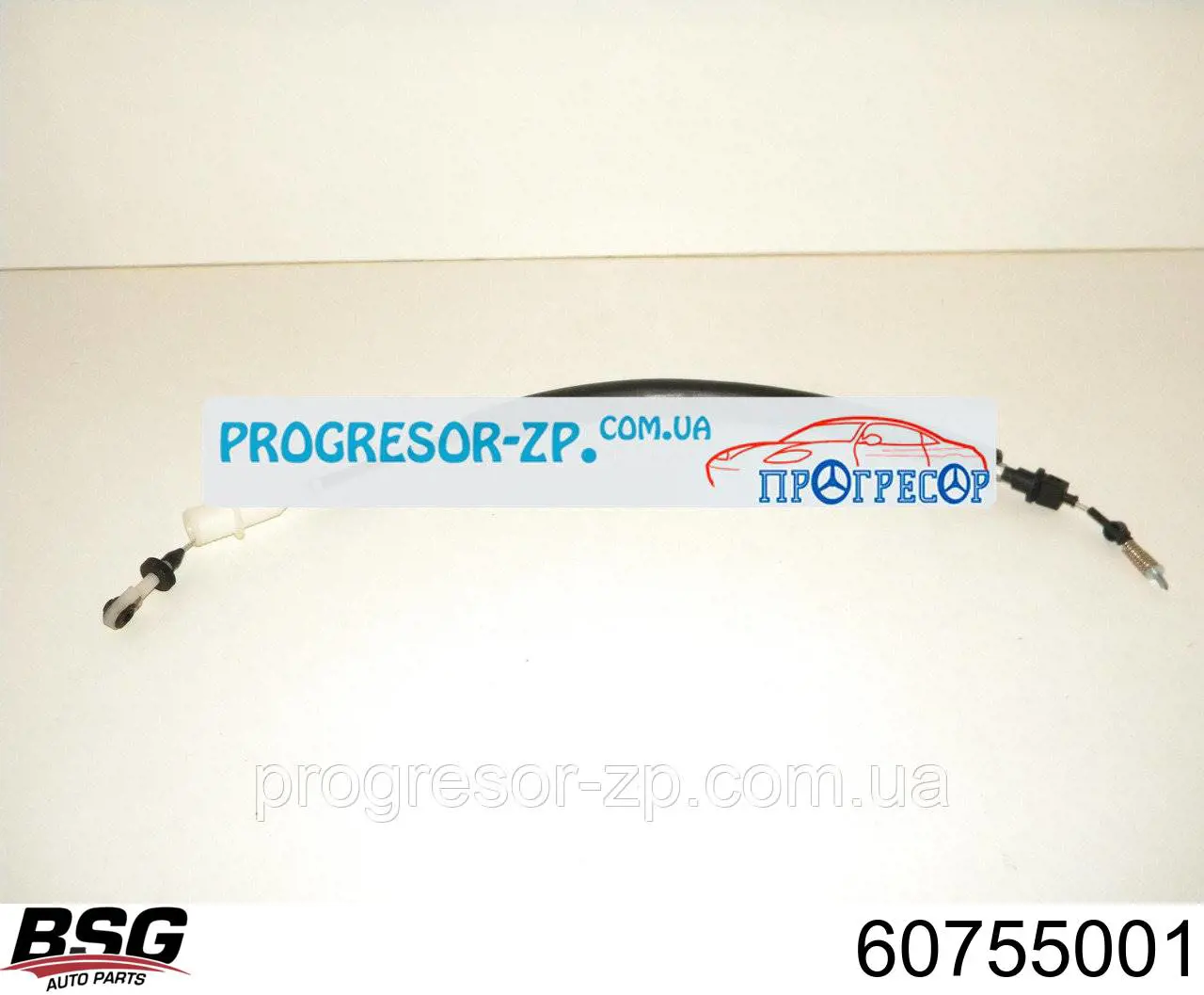 60755001 BSG Трос газу (акселератора)