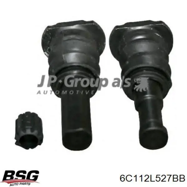 Ремкомплект супорту гальмівного переднього BSG 30251004 ціна, від 8.55 USD