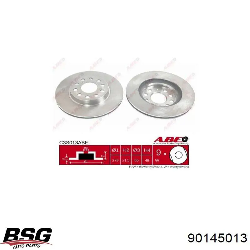 Фільтр повітряний обігрівача BSG 90145013 ціна, від 7.96 USD