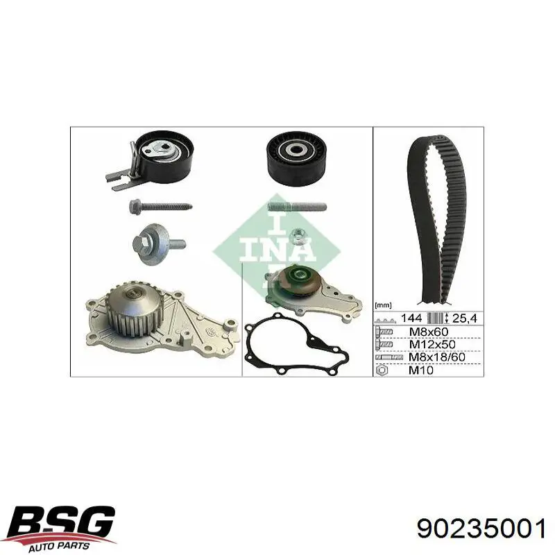 Вакуумний насос 90235001 BSG