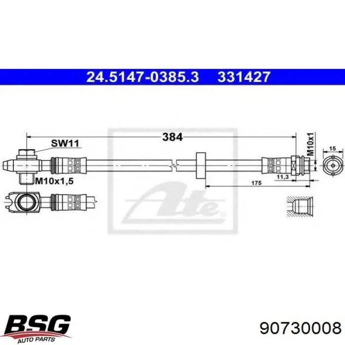 90730008 BSG Гнучка гальмівна трубка передня