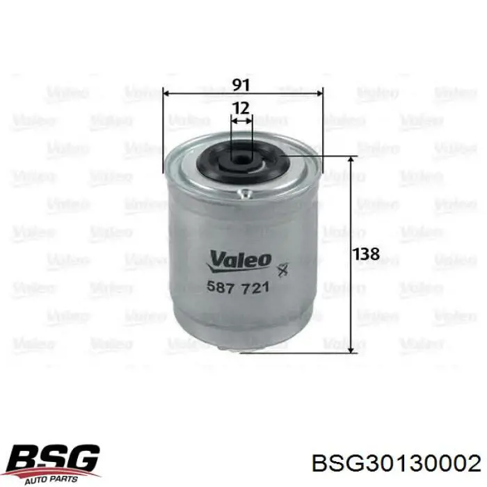 Фільтр тонкого очищення палива BSG BSG30130002 ціна, від 12.13 USD