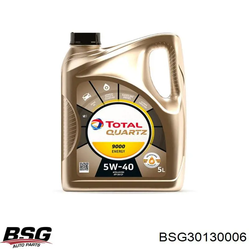 Паливний фільтр BSG30130006 BSG