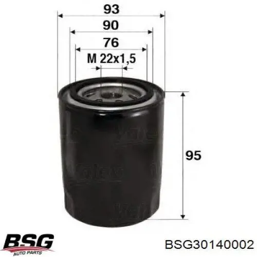 Масляний фільтр BSG30140002 BSG