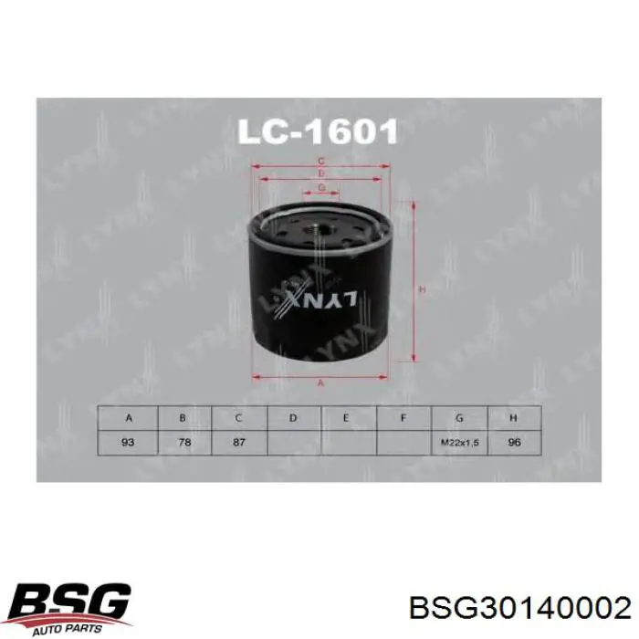 Масляний фільтр двигуна BSG BSG30140002 ціна, від 6.43 USD