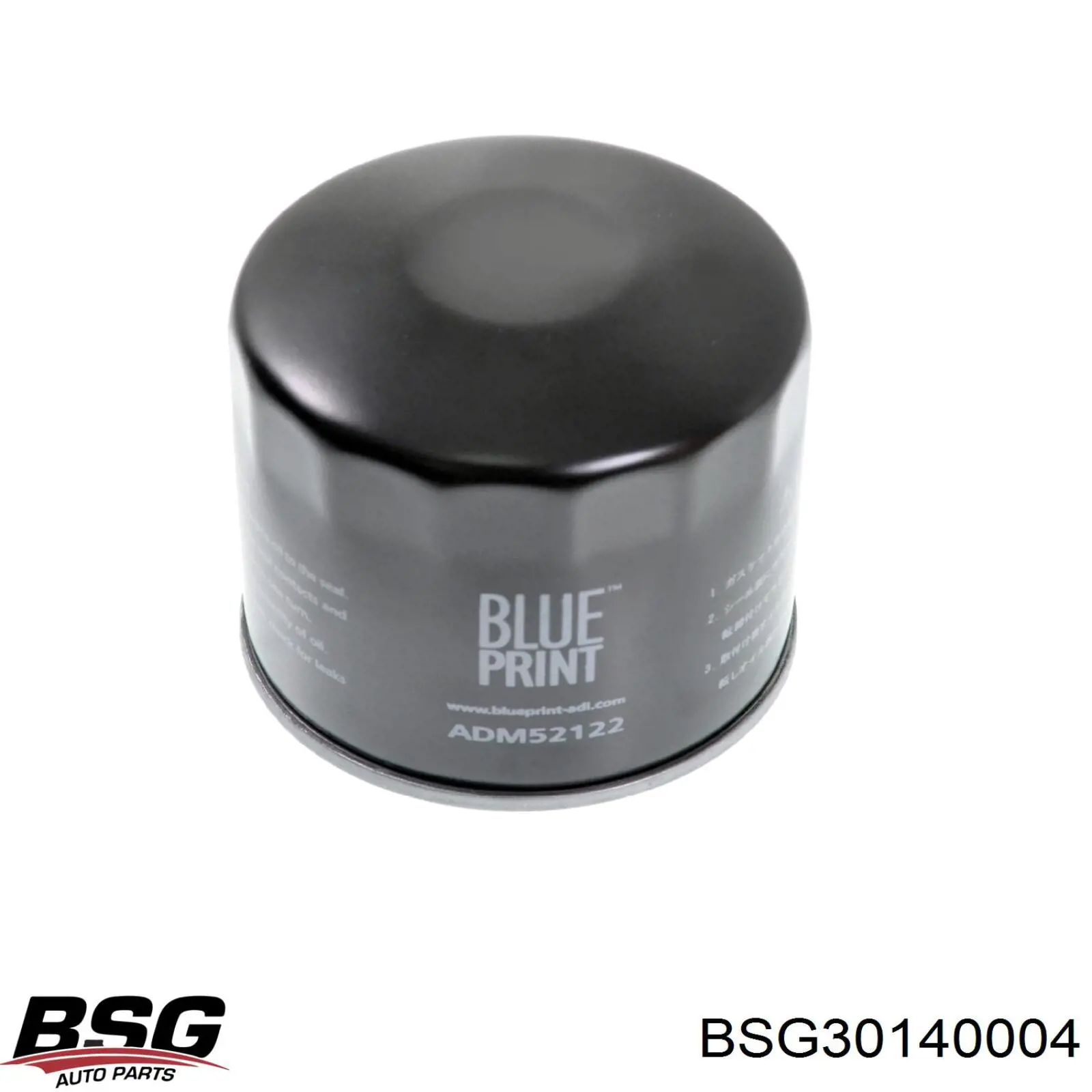 Фільтр масляний BSG BSG30140004