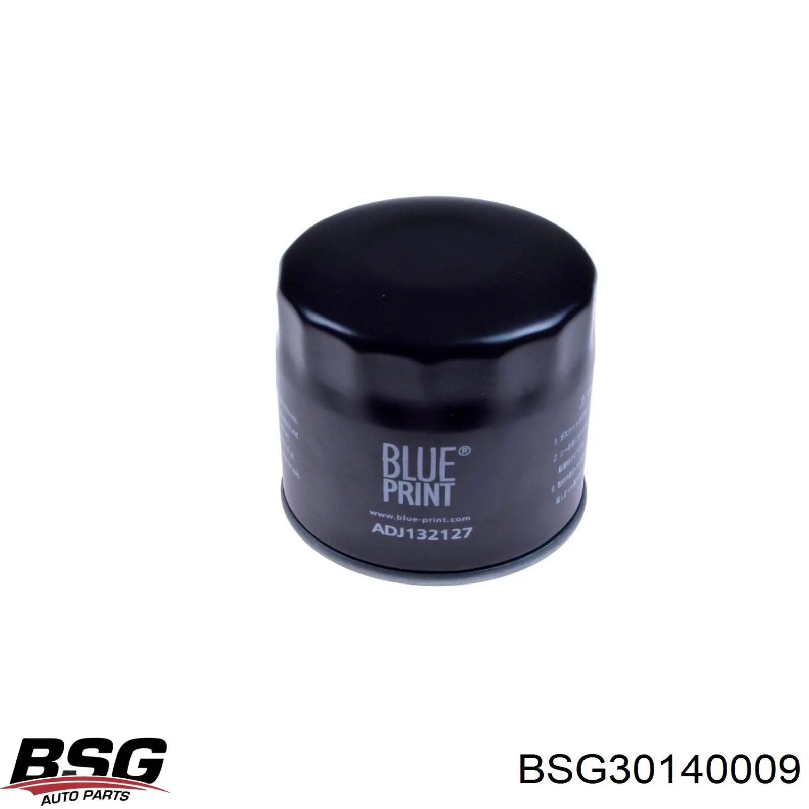 Масляний фільтр двигуна BSG BSG30140009 ціна, від 7.83 USD