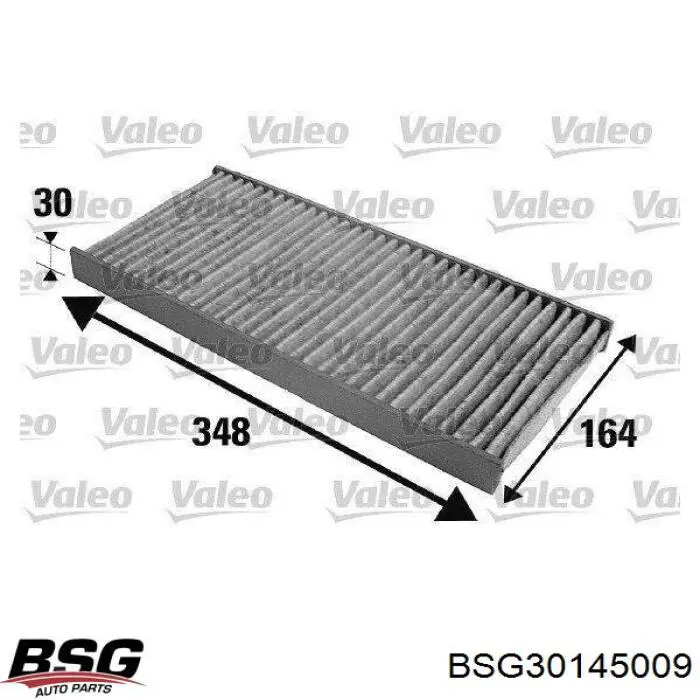 Фільтр салону X055 Vasco Filters