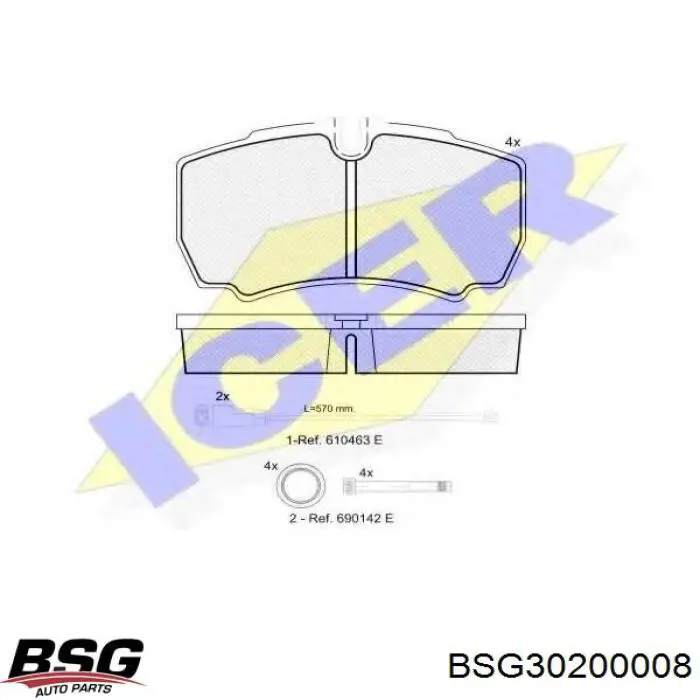 BSG30200008 BSG Колодки гальмівні задні, дискові
