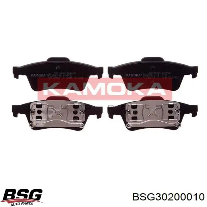 Задні гальмівні колодки BSG BSG30200010 ціна, від 22.35 USD