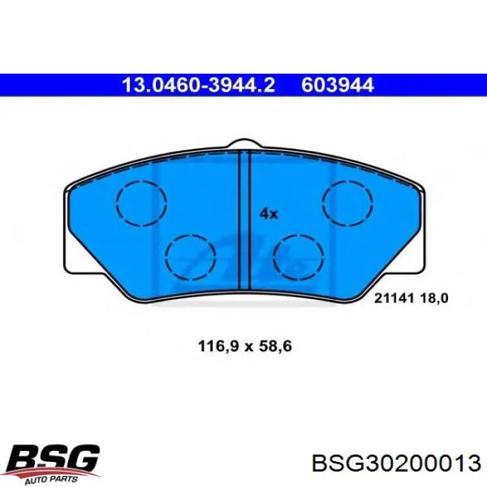 Купити BSG30200013 BSG Колодки гальмівні передні, дискові