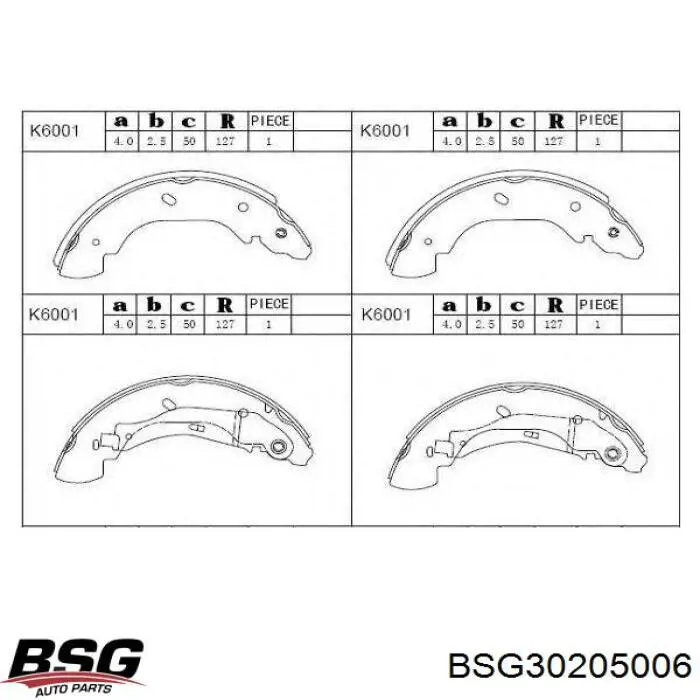 Гальма робочі задні ножні і гальмівні барабани BSG BSG30205006