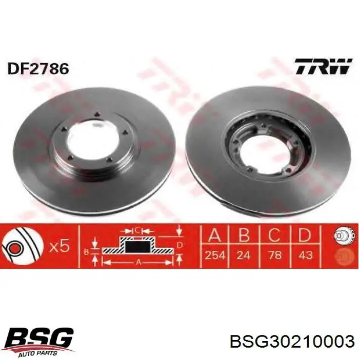 BSG30210003 BSG диск гальмівний передній