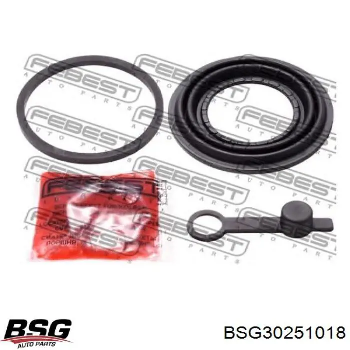 Купити 820655 Maxgear Скоба супорту заднього