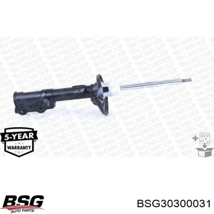 Амортизатор передньої підвіски, лівий Maxgear 110548 ціна, від 65.87 USD