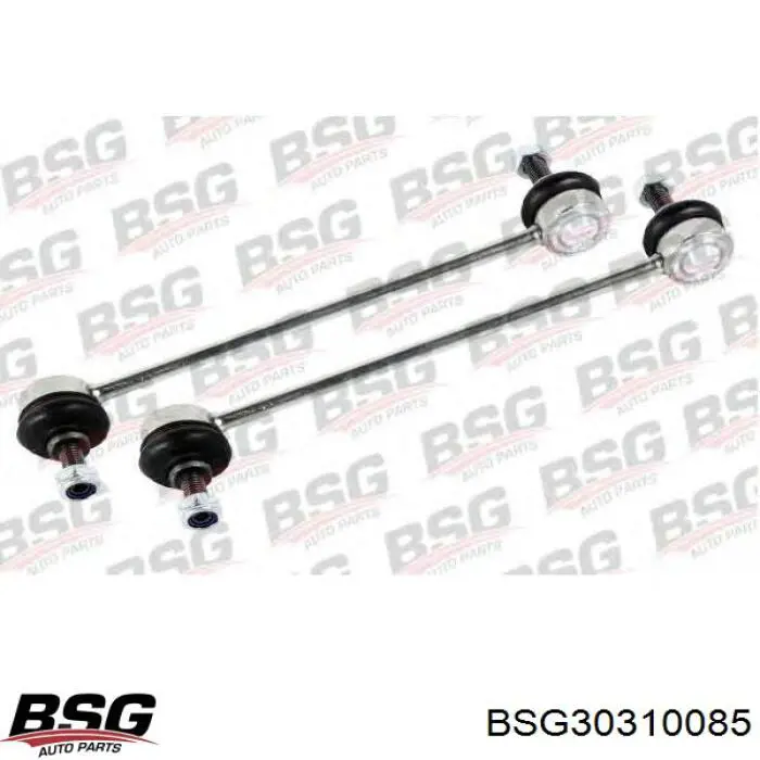 Стійка стабілізатора переднього, права BSG30310085 BSG