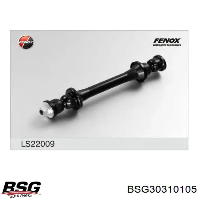 Купити BSG30310105 BSG Тяжка стабілізатора переднього