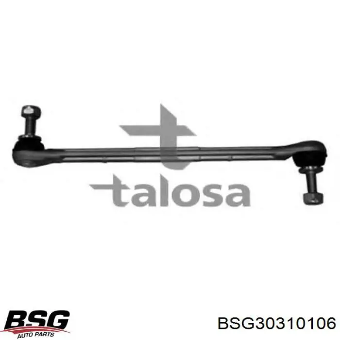 Стійка стабілізатора переднього BSG30310106 BSG