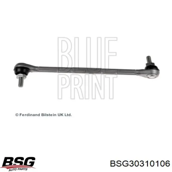Амортизаційна стійка BSG BSG30310106 ціна, від 7.01 USD