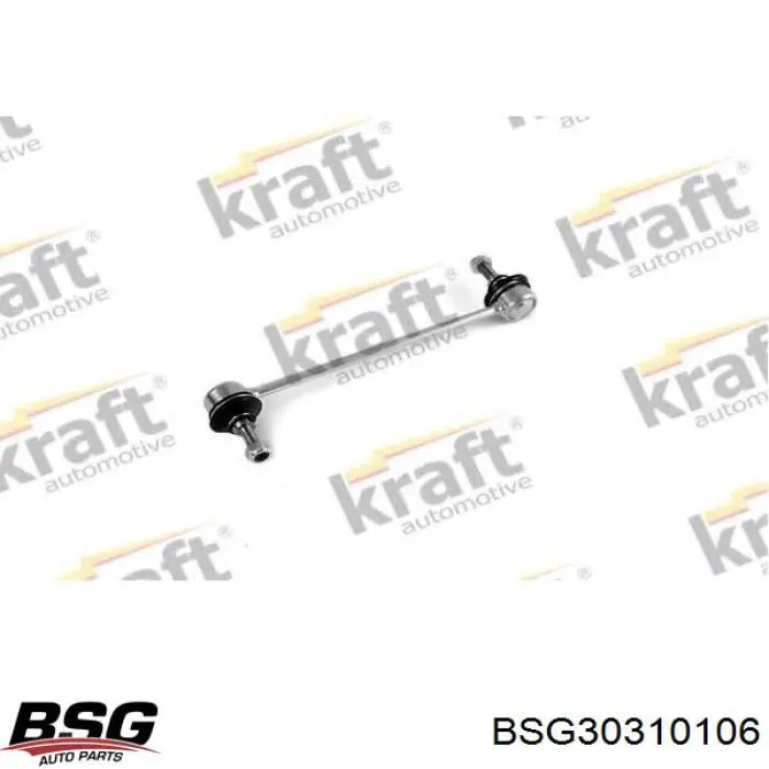Купити BSG30310106 BSG Тяжка стабілізатора переднього