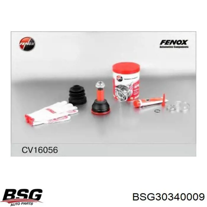 Граната колісна BSG BSG30340009 ціна, від 28.36 USD