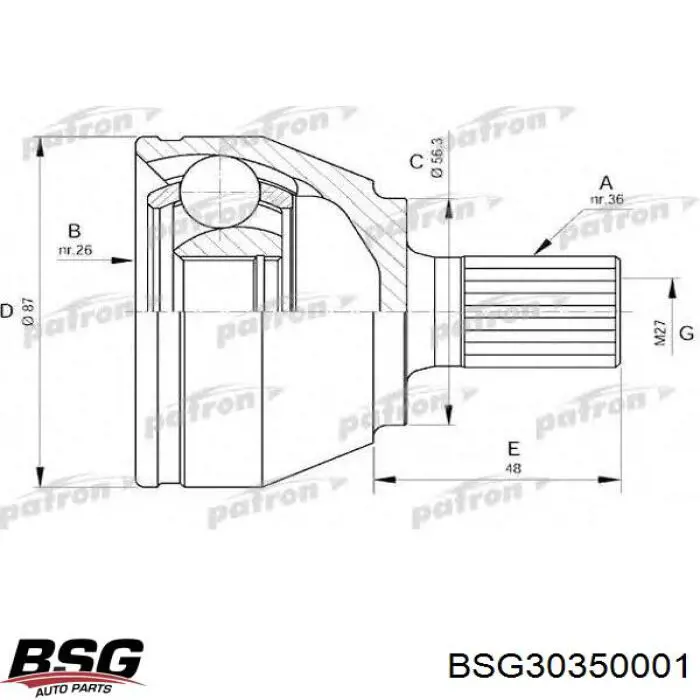 Купити G2G041PC Pascal Піввісь права